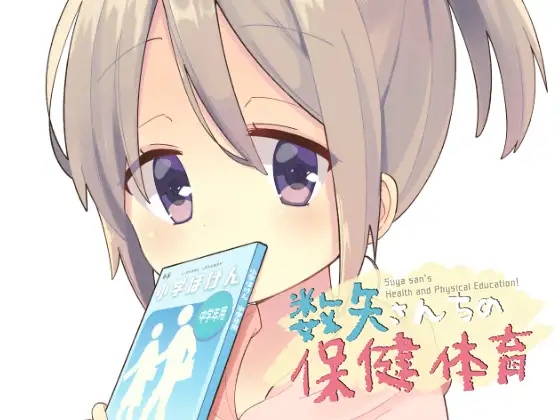 サンプル1
