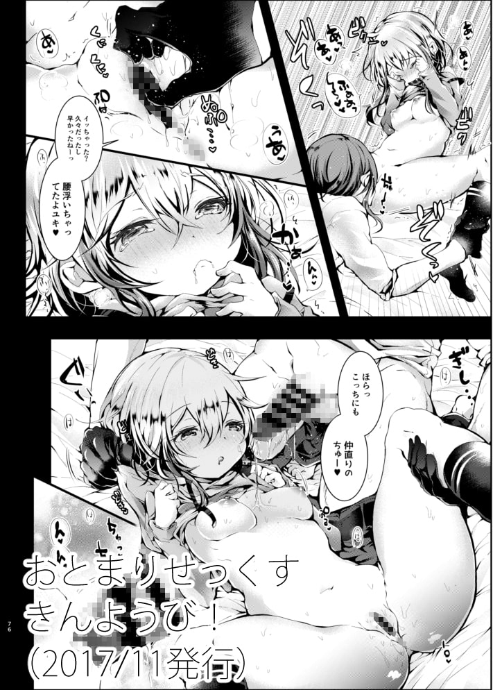 サンプル9