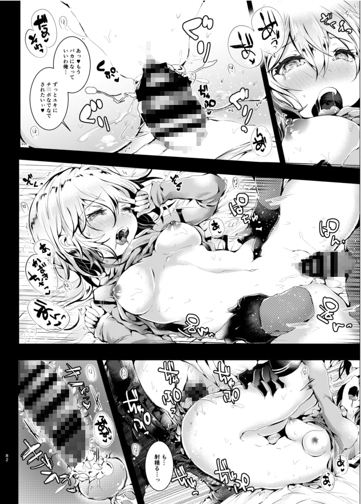 サンプル10