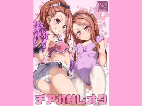 サンプル1
