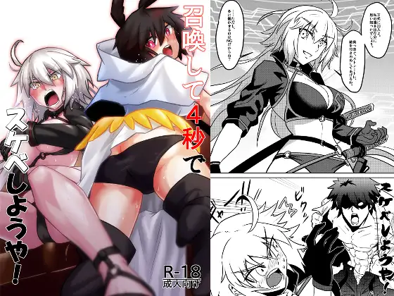 サンプル2