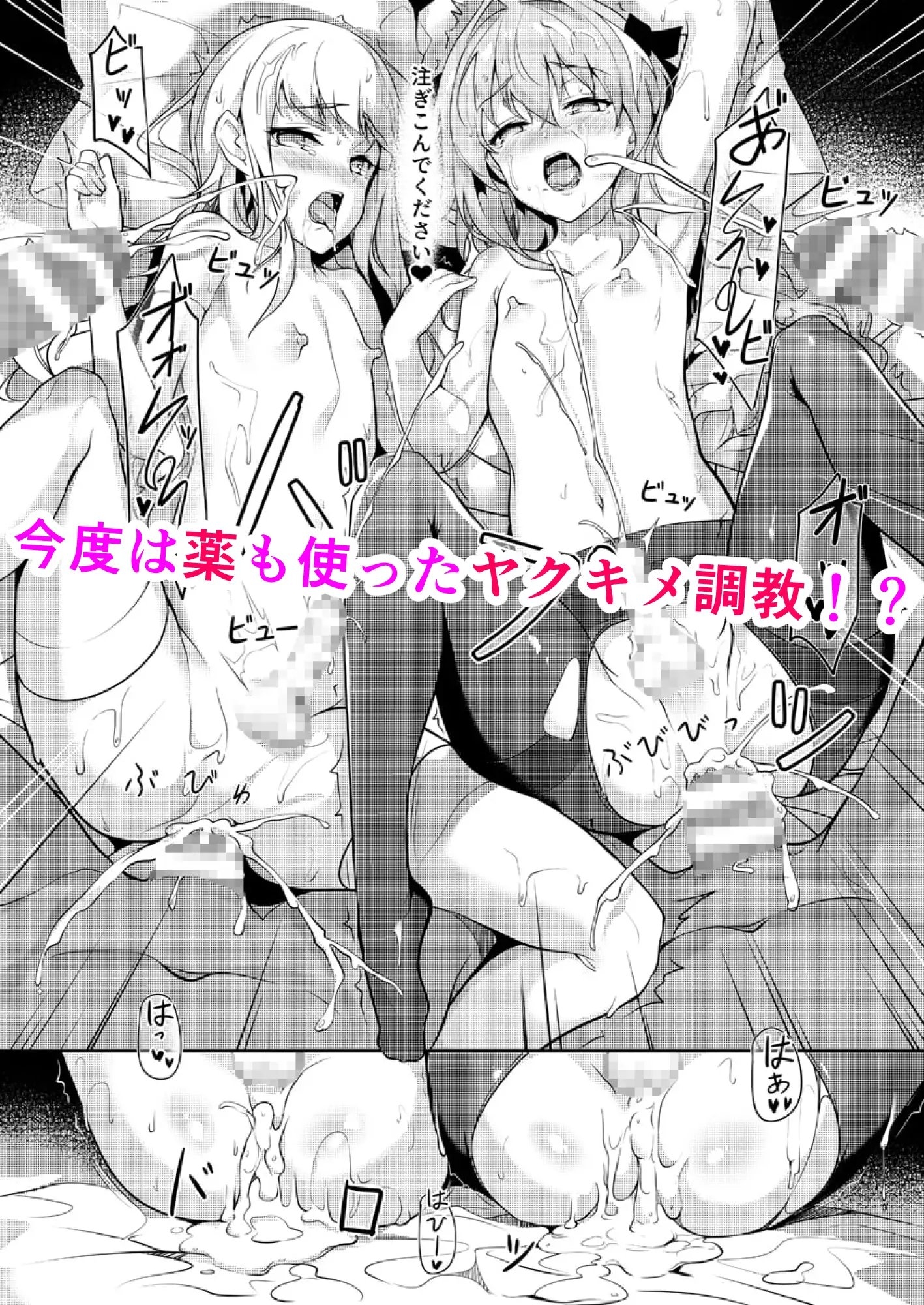 サンプル5