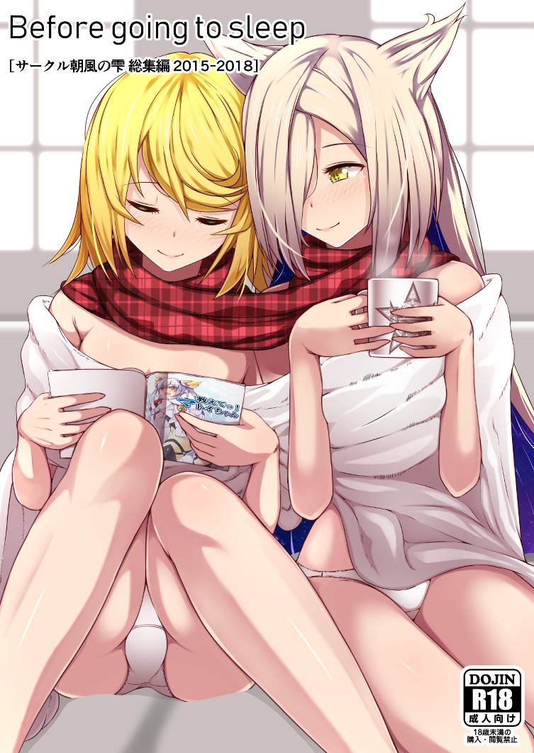 サンプル2