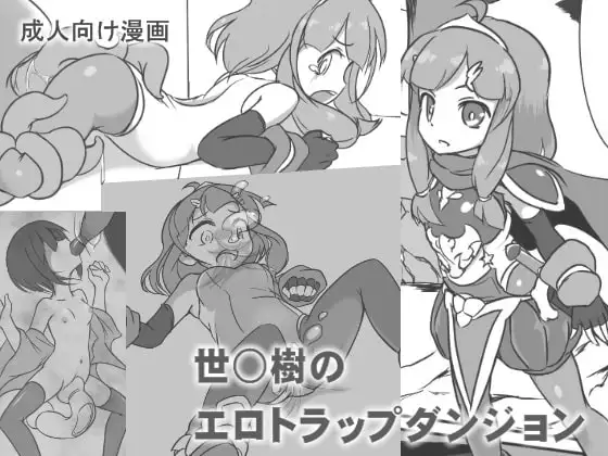 サンプル1