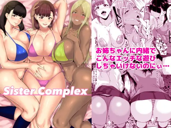 サンプル1
