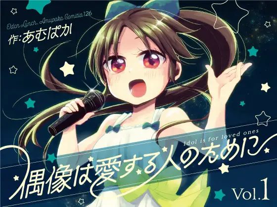 サンプル1