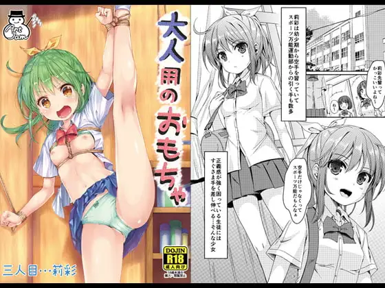 サンプル1