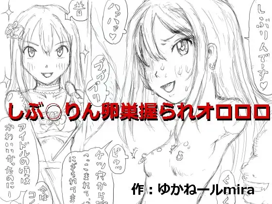 サンプル1