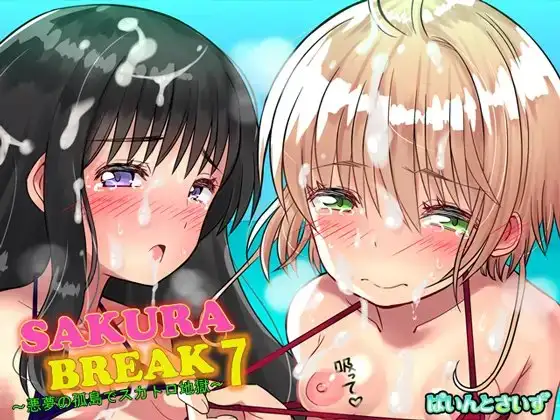 サンプル1