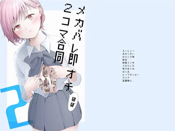 サンプル1