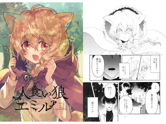 サンプル1
