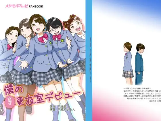 サンプル1