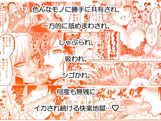 サンプル4