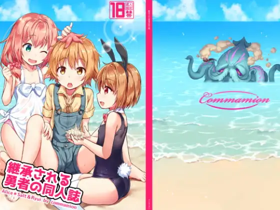 サンプル1