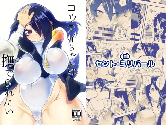 サンプル1