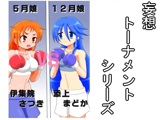 サンプル1