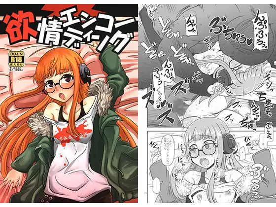 サンプル1
