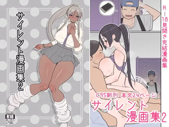 サンプル1