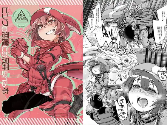 サンプル1