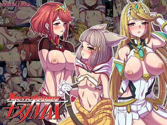 サンプル1