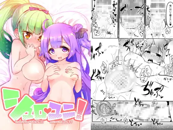 サンプル1