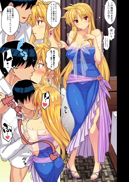 サンプル5
