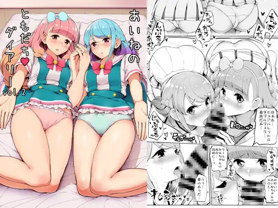 サンプル1