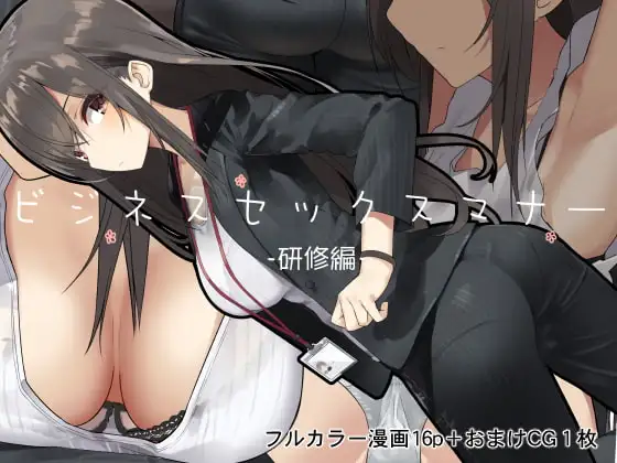 サンプル1