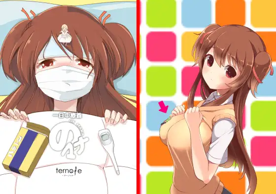 サンプル1