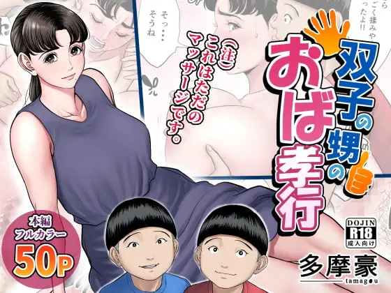 サンプル1