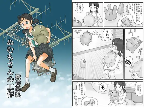 サンプル1