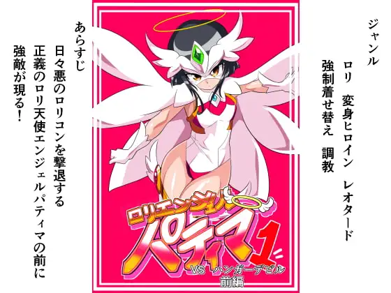 サンプル1