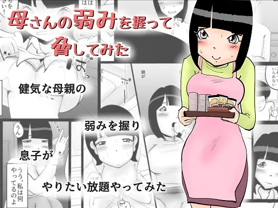 サンプル1
