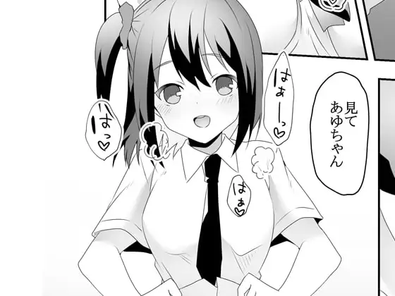 サンプル1