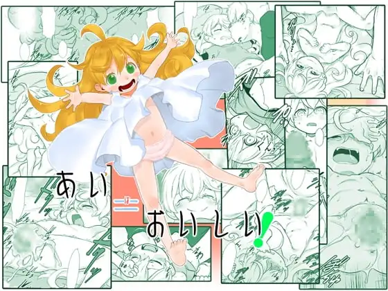 サンプル1