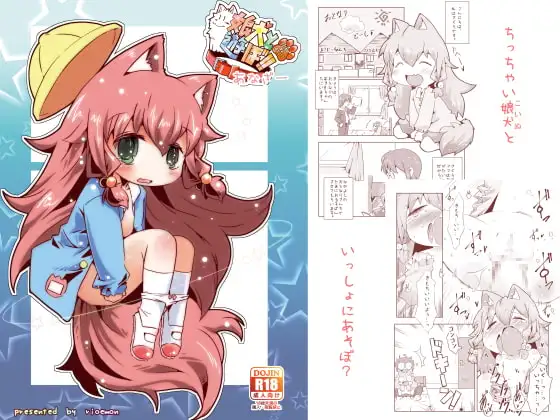 サンプル1