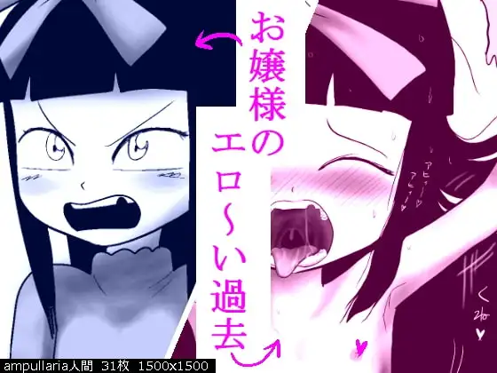 サンプル1