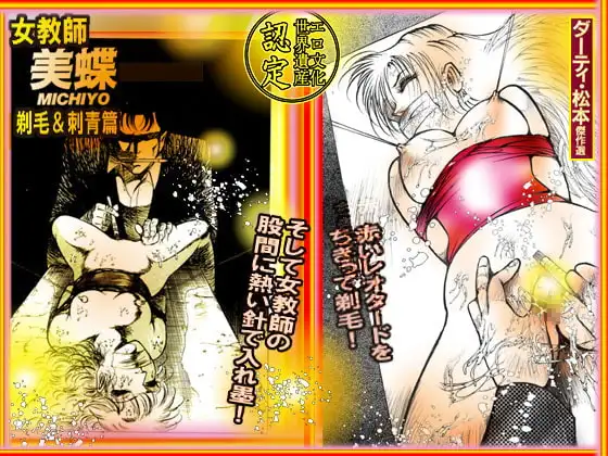 サンプル1