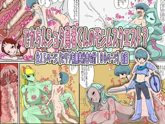 サンプル1