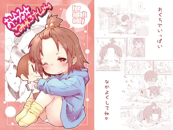 サンプル1