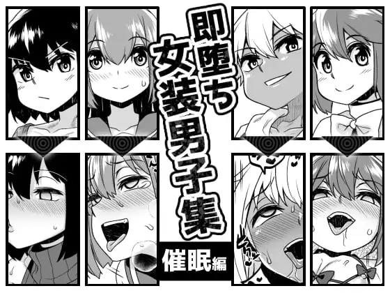 サンプル1