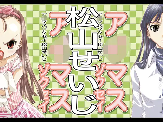 サンプル1
