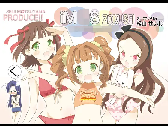 サンプル1