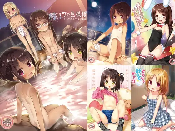 サンプル1