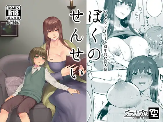 サンプル1