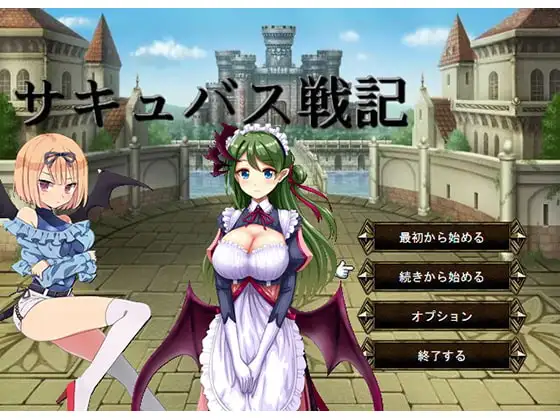 サンプル1