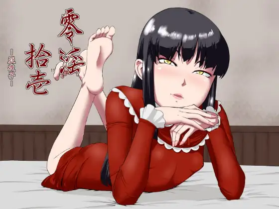 サンプル2