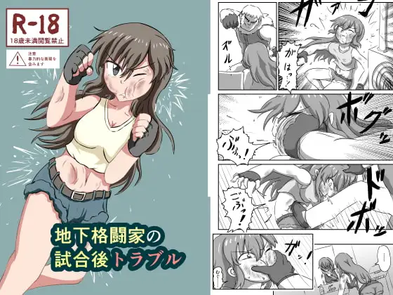 サンプル2