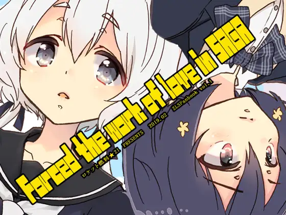 サンプル2