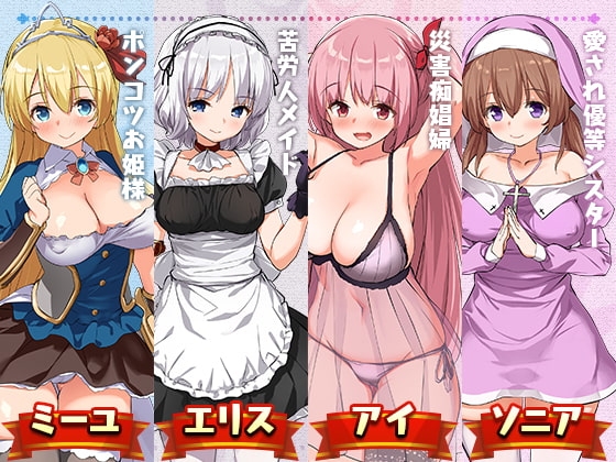 サンプル3